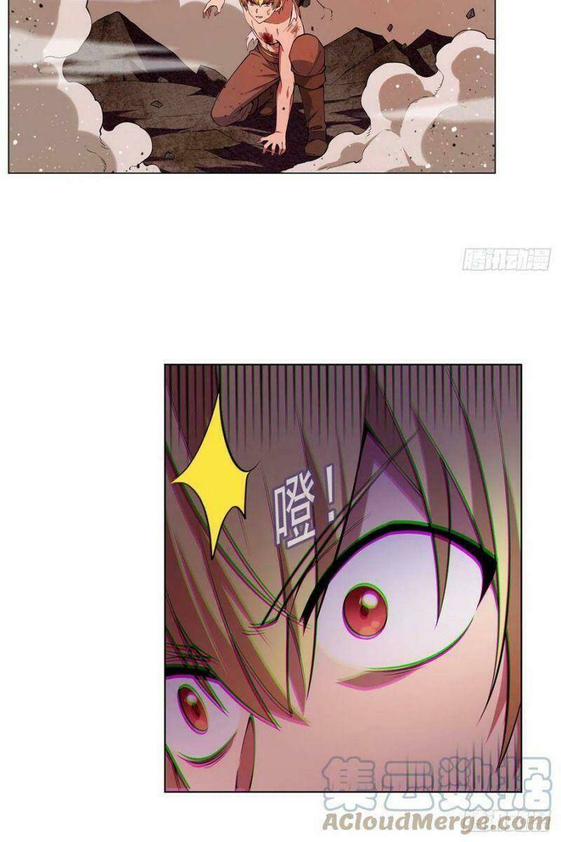 Ma Vương Thất Nghiệp Chapter 245 - Trang 2