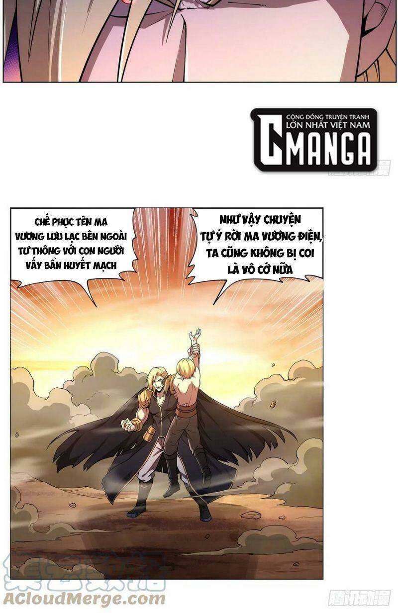 Ma Vương Thất Nghiệp Chapter 245 - Trang 2