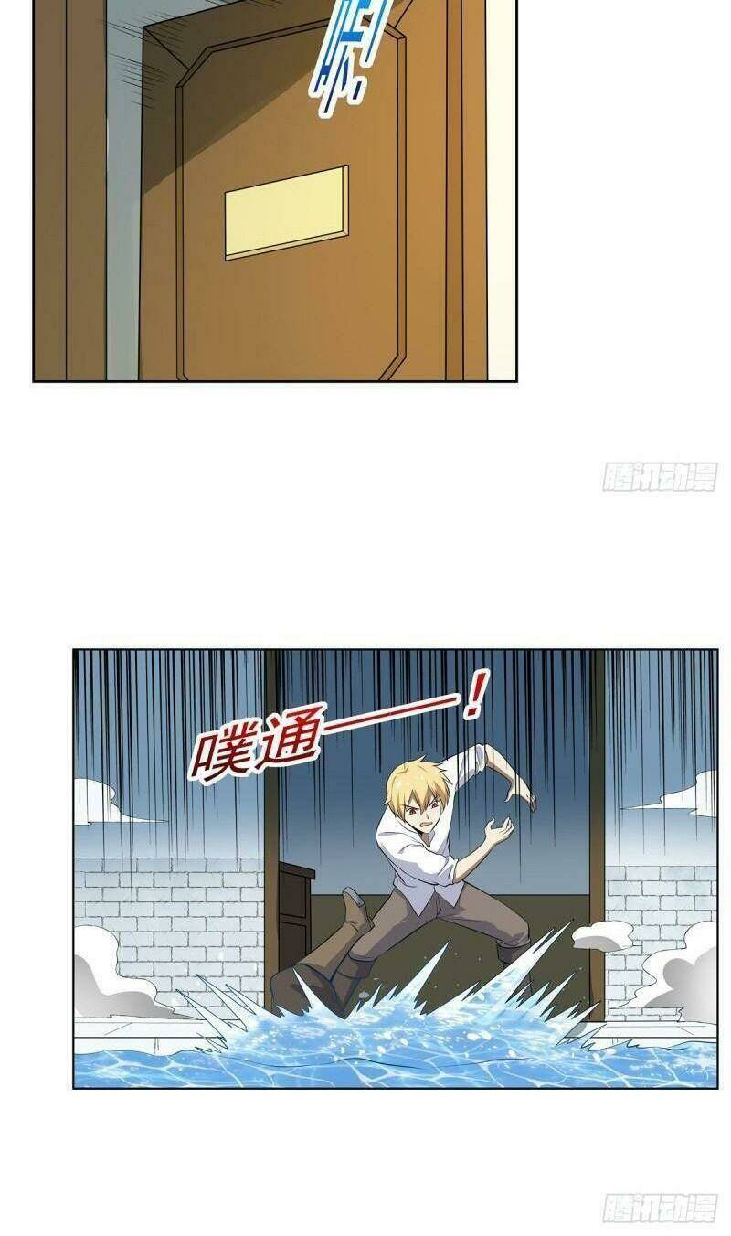 Ma Vương Thất Nghiệp Chapter 252 - Trang 2
