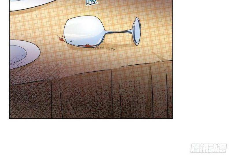 Ma Vương Thất Nghiệp Chapter 257 - Trang 2