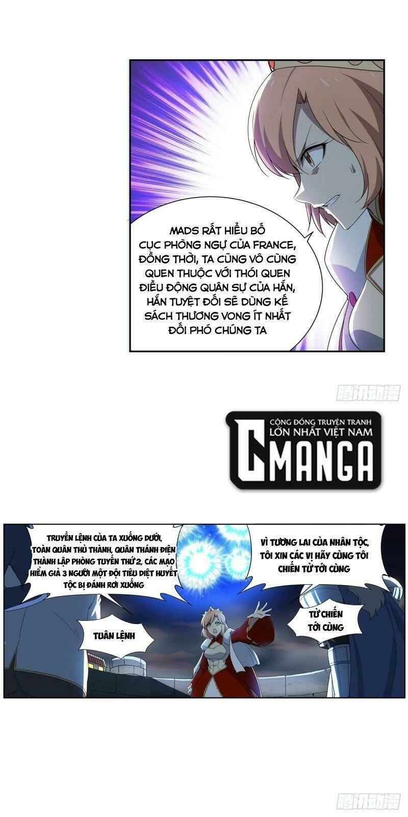 Ma Vương Thất Nghiệp Chapter 264 - Trang 2