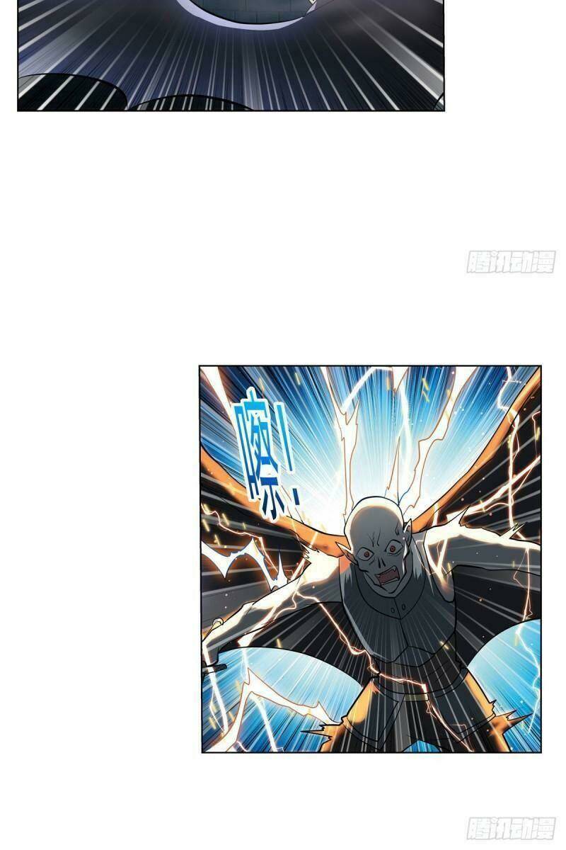 Ma Vương Thất Nghiệp Chapter 264 - Trang 2