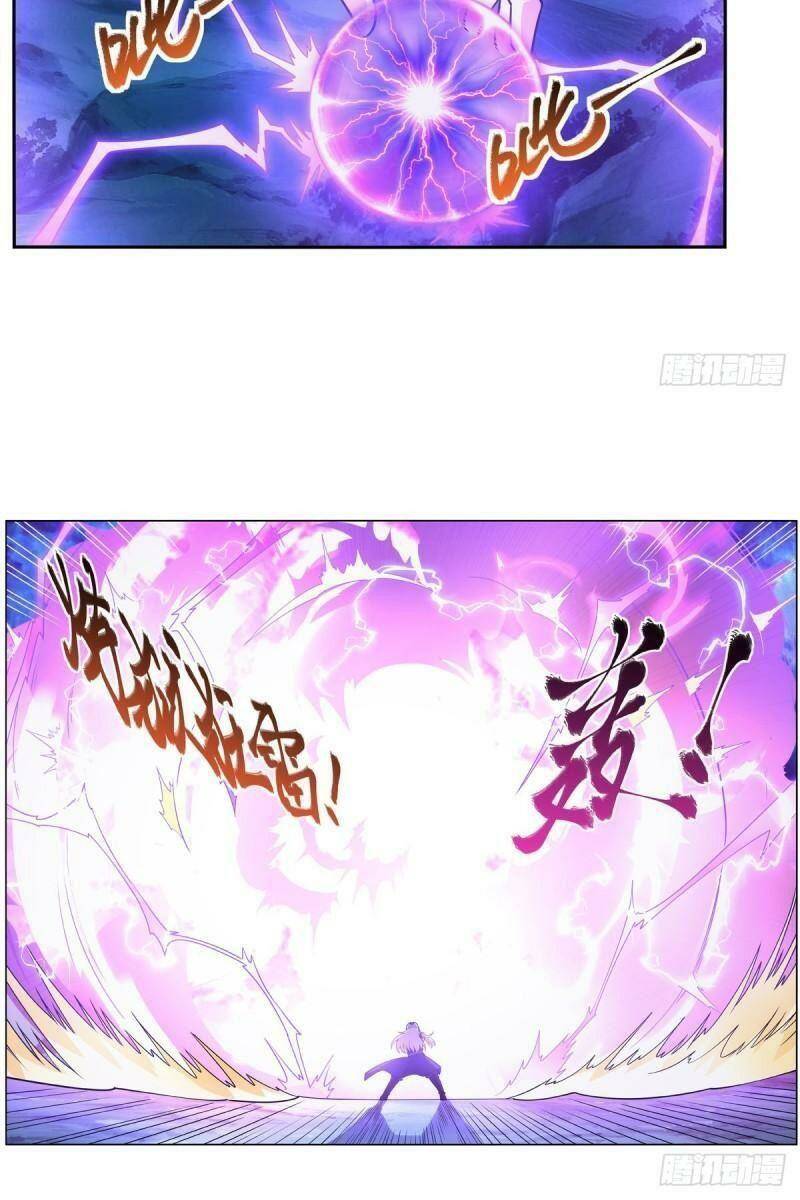Ma Vương Thất Nghiệp Chapter 294 - Trang 2