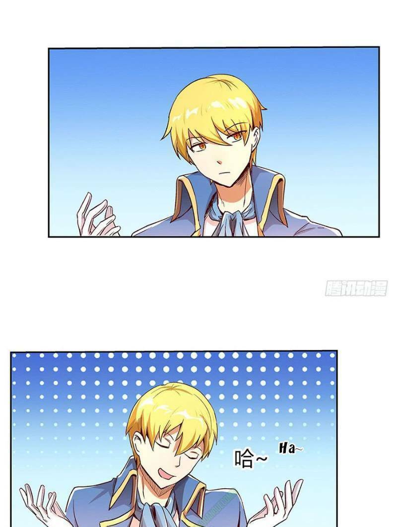 Ma Vương Thất Nghiệp Chapter 3 - Trang 2