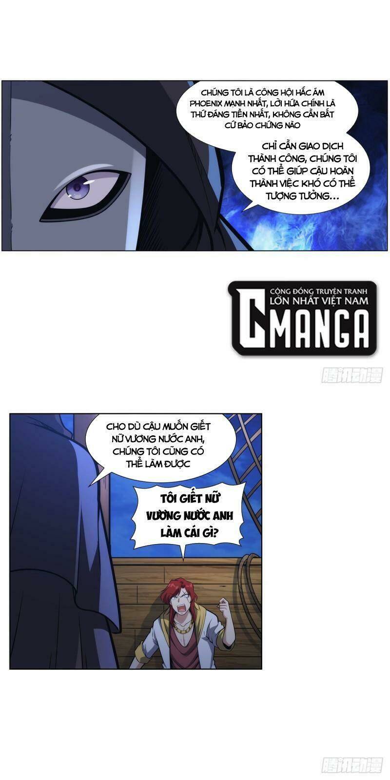 Ma Vương Thất Nghiệp Chapter 307 - Trang 2