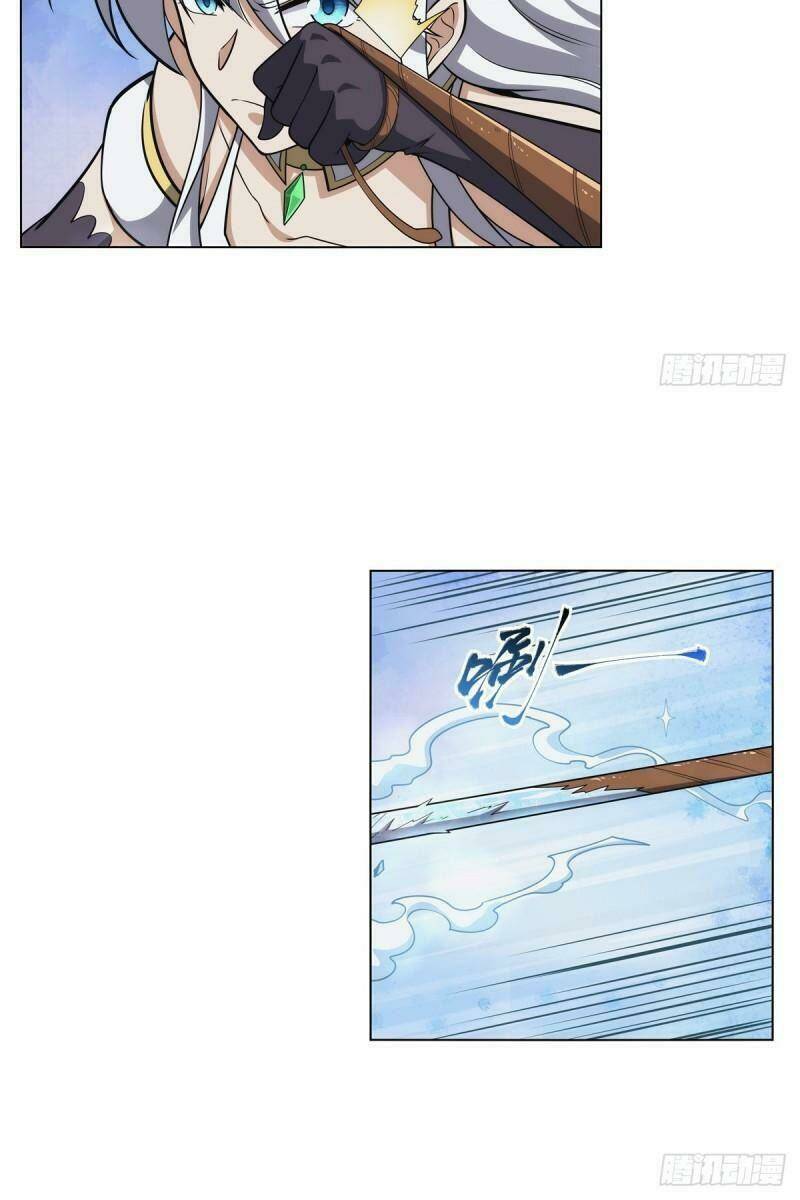 Ma Vương Thất Nghiệp Chapter 307 - Trang 2