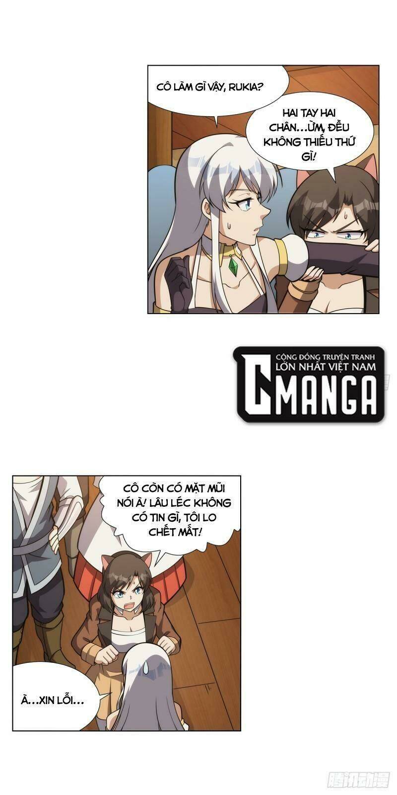 Ma Vương Thất Nghiệp Chapter 308 - Trang 2