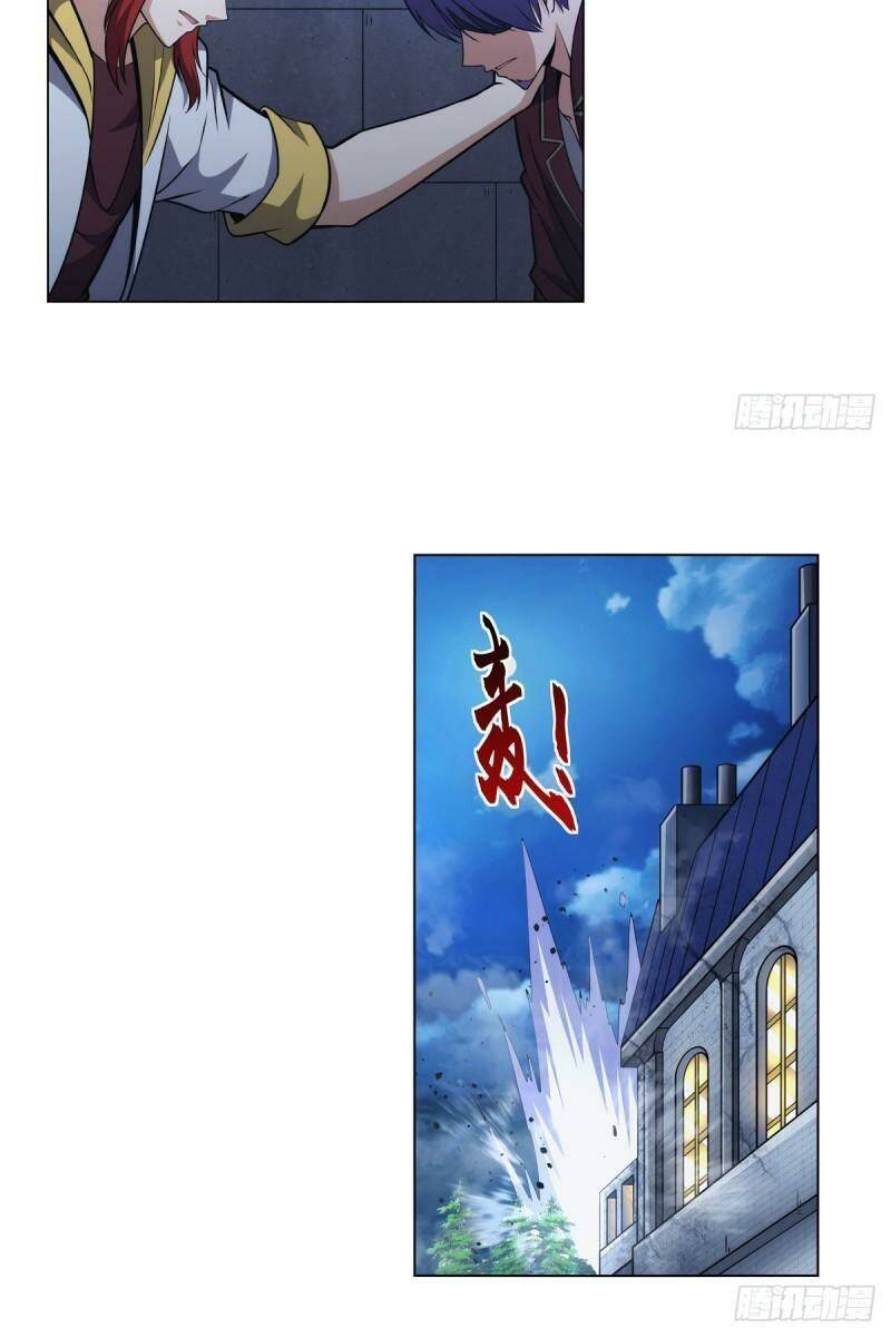 Ma Vương Thất Nghiệp Chapter 315 - Trang 2