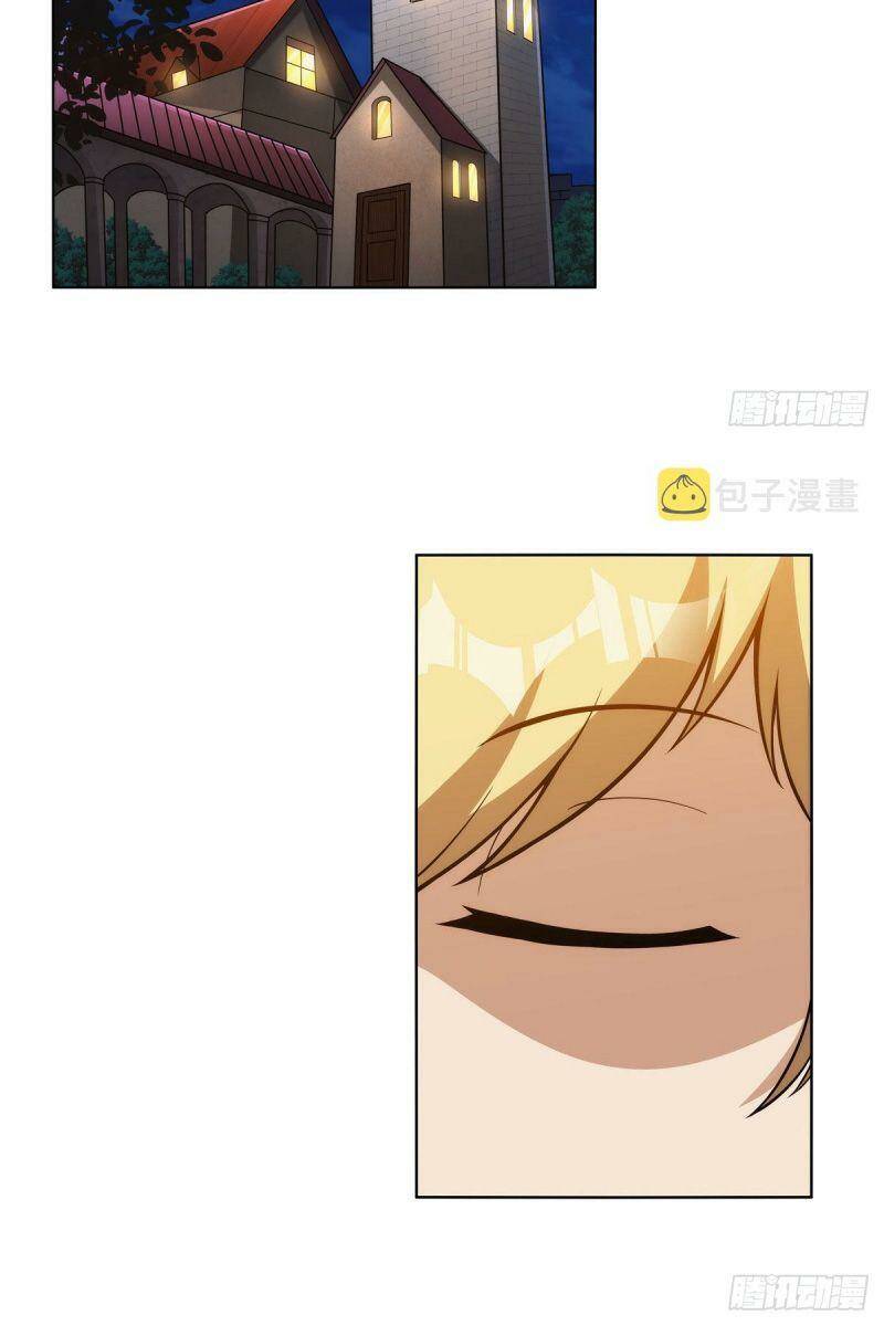 Ma Vương Thất Nghiệp Chapter 318 - Trang 2