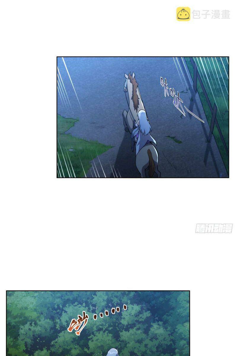 Ma Vương Thất Nghiệp Chapter 318 - Trang 2