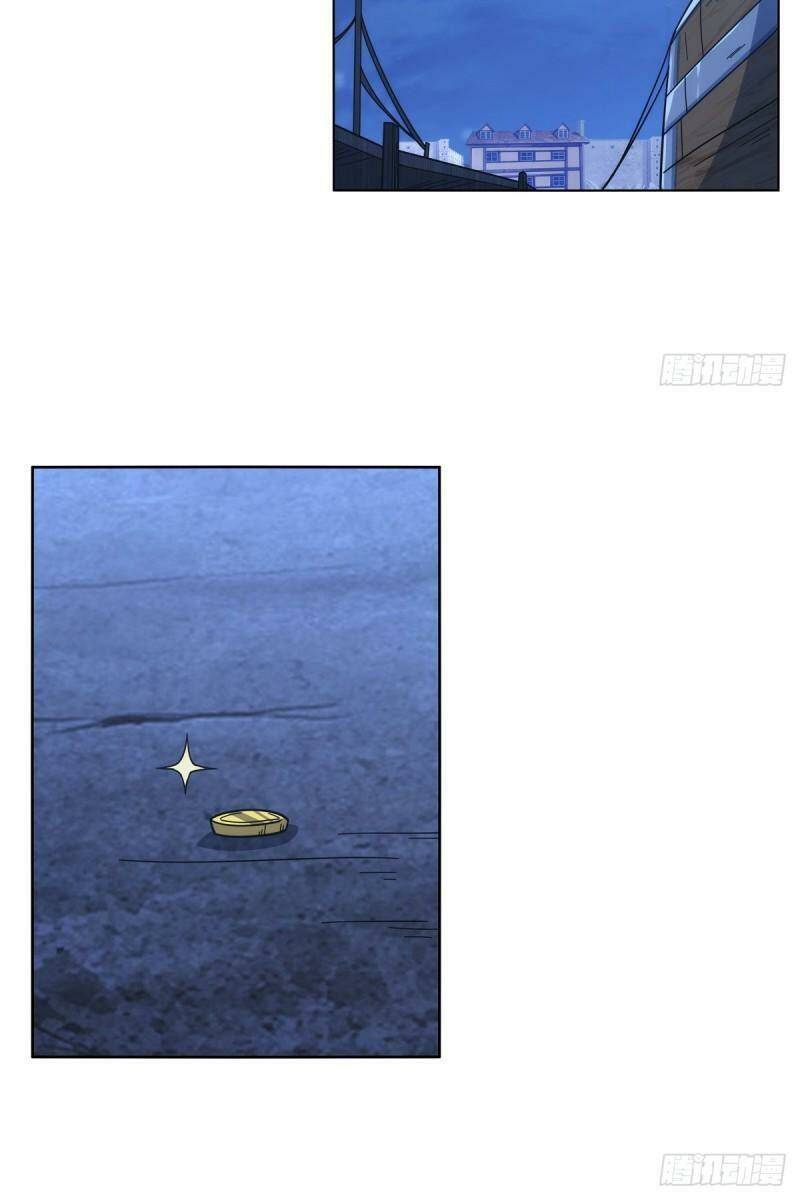 Ma Vương Thất Nghiệp Chapter 320 - Trang 2