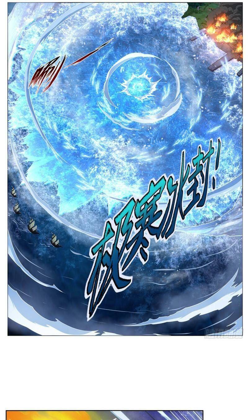 Ma Vương Thất Nghiệp Chapter 324 - Trang 2