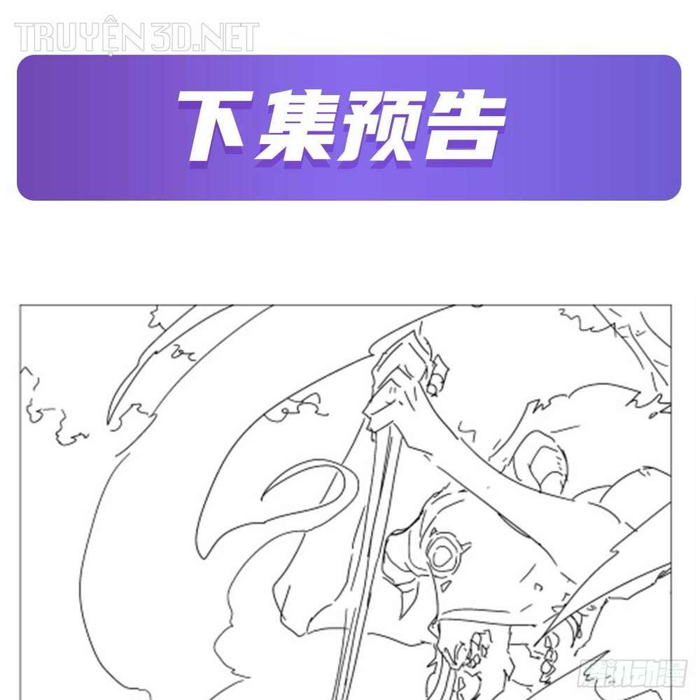 Ma Vương Thất Nghiệp Chapter 367 - Trang 2