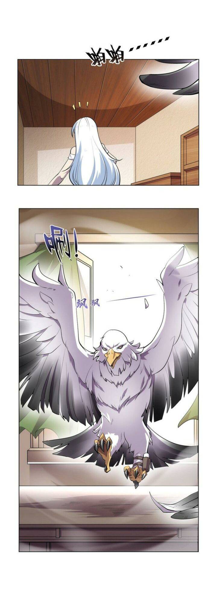 Ma Vương Thất Nghiệp Chapter 369 - Trang 2