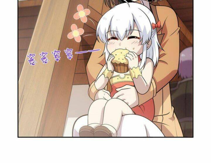 Ma Vương Thất Nghiệp Chapter 370 - Trang 2