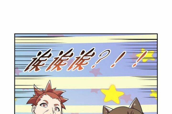 Ma Vương Thất Nghiệp Chapter 370 - Trang 2