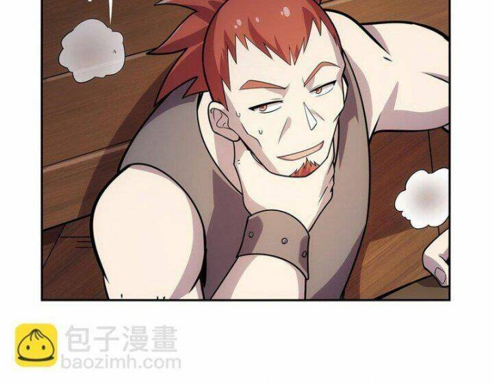 Ma Vương Thất Nghiệp Chapter 370 - Trang 2