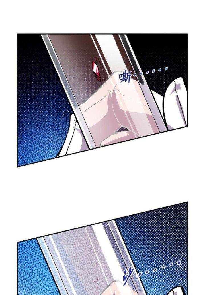 Ma Vương Thất Nghiệp Chapter 371 - Trang 2