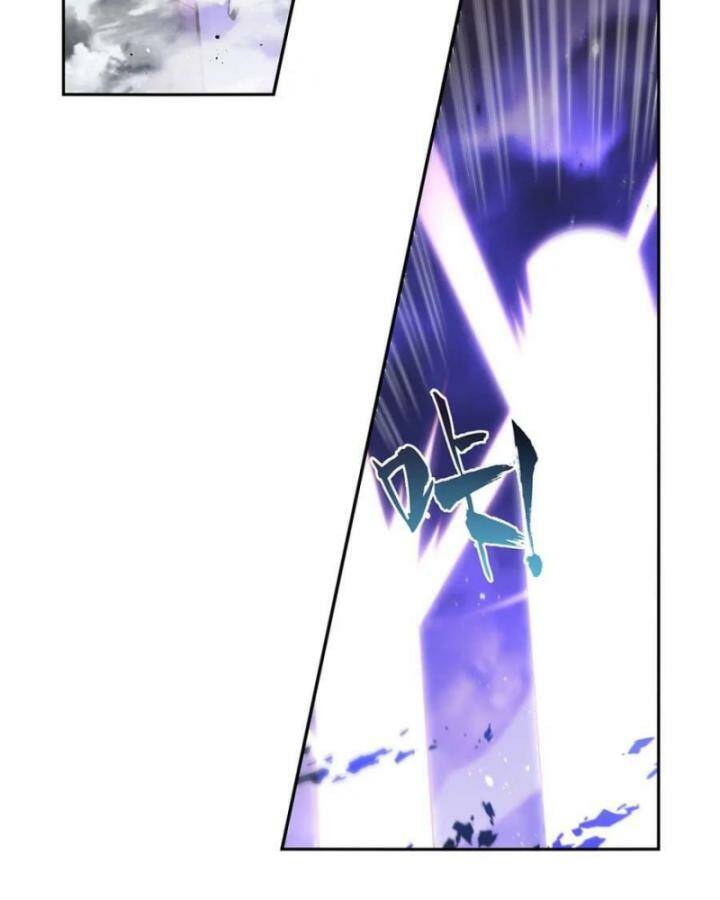 Ma Vương Thất Nghiệp Chapter 392 - Trang 2