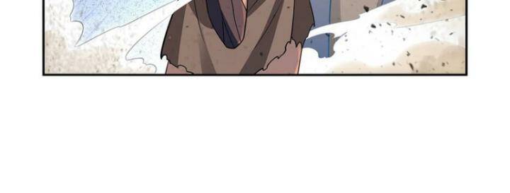 Ma Vương Thất Nghiệp Chapter 397 - Trang 2