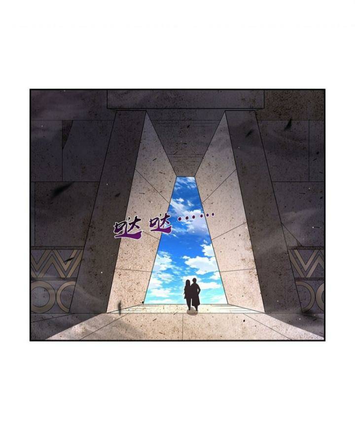 Ma Vương Thất Nghiệp Chapter 398 - Trang 2