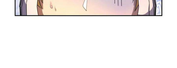 Ma Vương Thất Nghiệp Chapter 403 - Trang 2