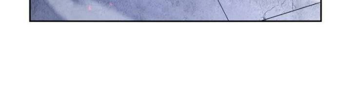 Ma Vương Thất Nghiệp Chapter 403 - Trang 2