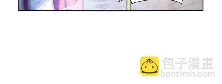 Ma Vương Thất Nghiệp Chapter 408 - Trang 2