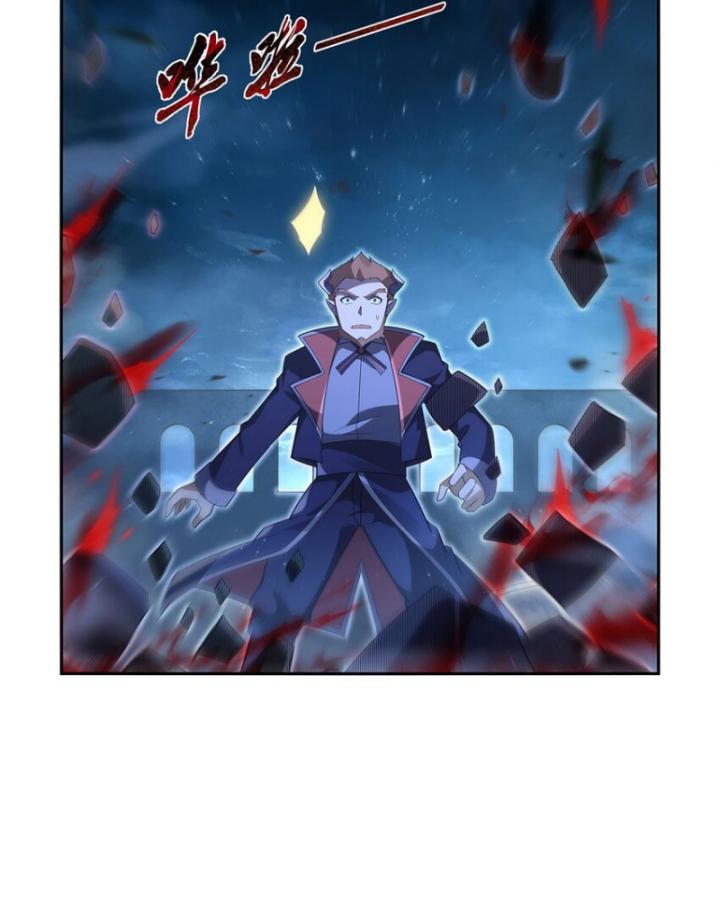 Ma Vương Thất Nghiệp Chapter 409 - Trang 2