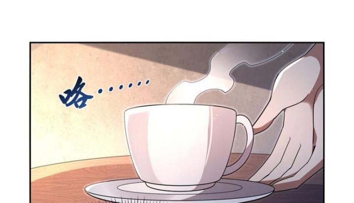 Ma Vương Thất Nghiệp Chapter 409 - Trang 2