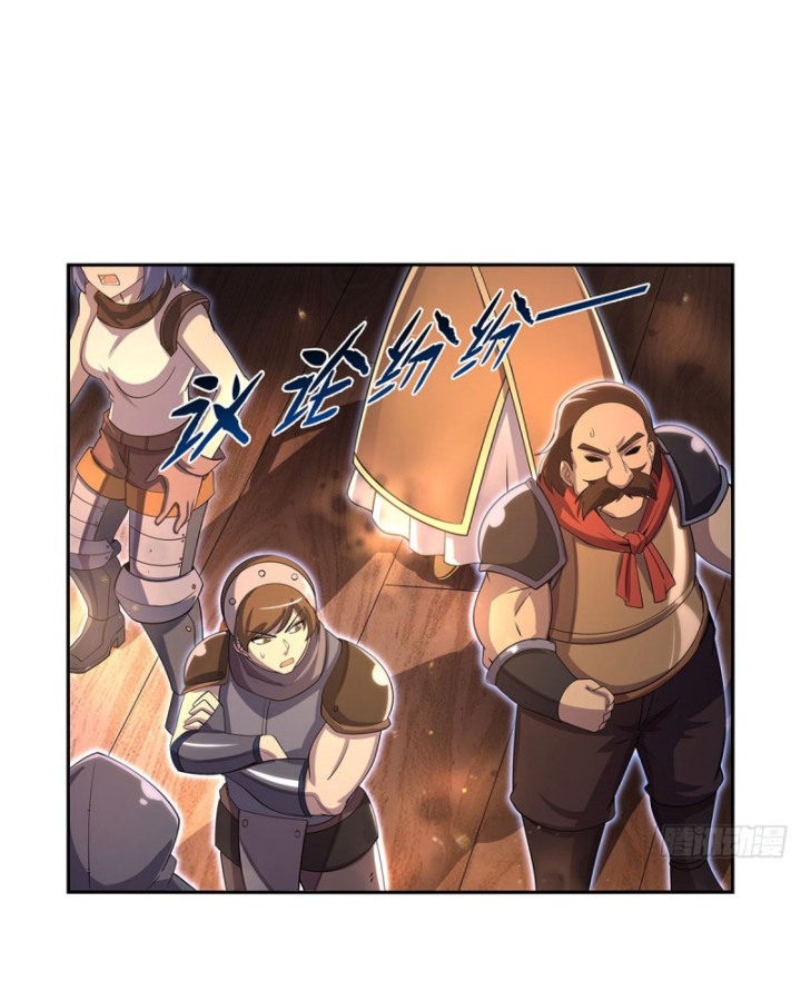 Ma Vương Thất Nghiệp Chapter 415 - Trang 2