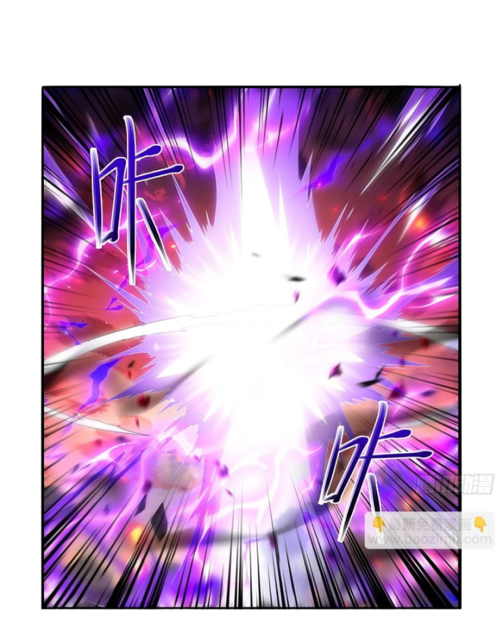 Ma Vương Thất Nghiệp Chapter 419 - Trang 2