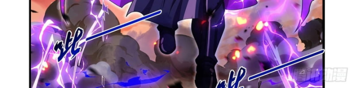 Ma Vương Thất Nghiệp Chapter 419 - Trang 2