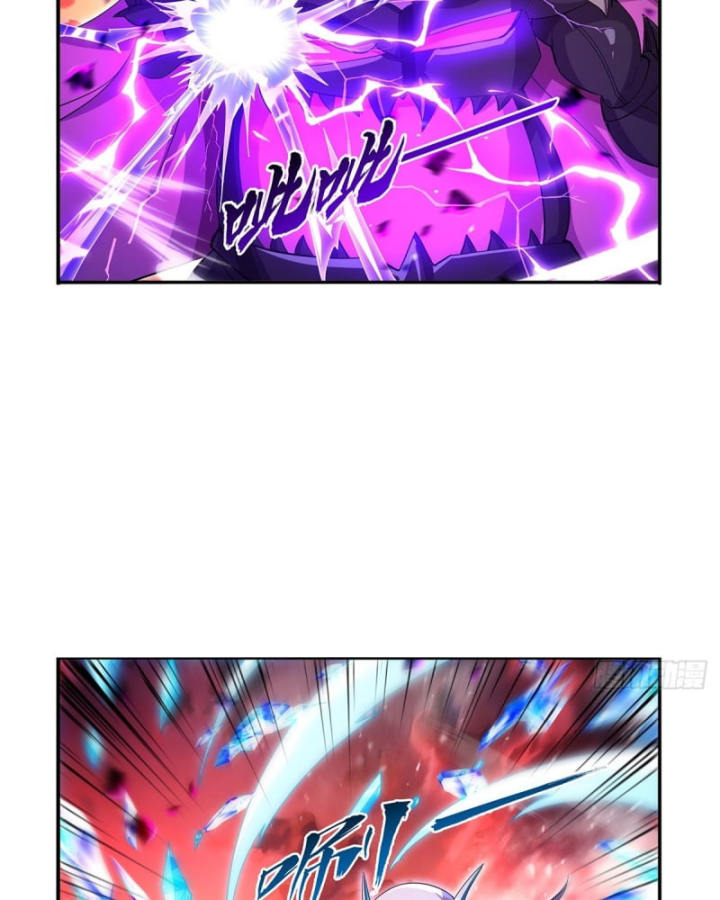 Ma Vương Thất Nghiệp Chapter 419 - Trang 2