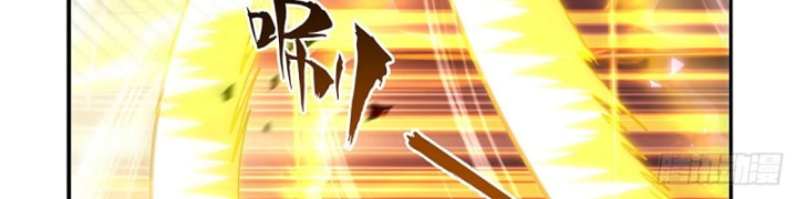 Ma Vương Thất Nghiệp Chapter 419 - Trang 2