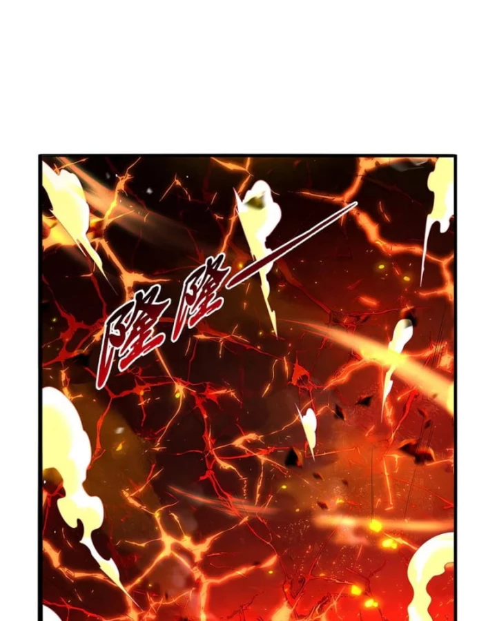 Ma Vương Thất Nghiệp Chapter 423 - Trang 2