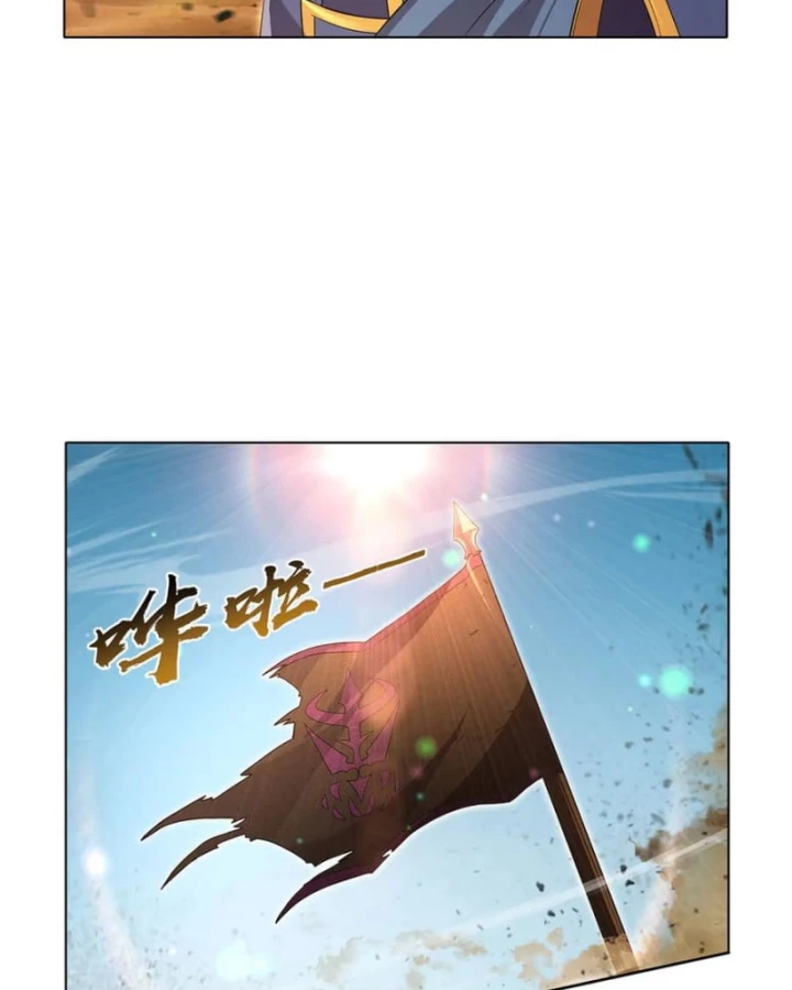 Ma Vương Thất Nghiệp Chapter 424 - Trang 2