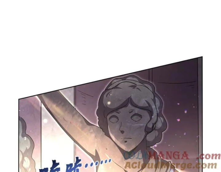 Ma Vương Thất Nghiệp Chapter 427 - Trang 2