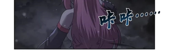 Ma Vương Thất Nghiệp Chapter 427 - Trang 2