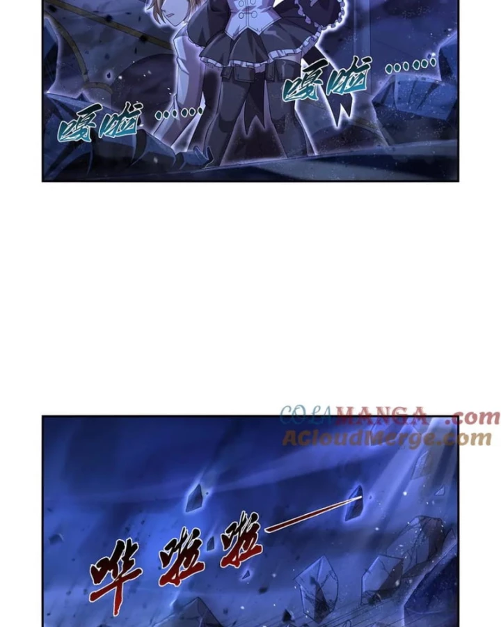 Ma Vương Thất Nghiệp Chapter 428 - Trang 2