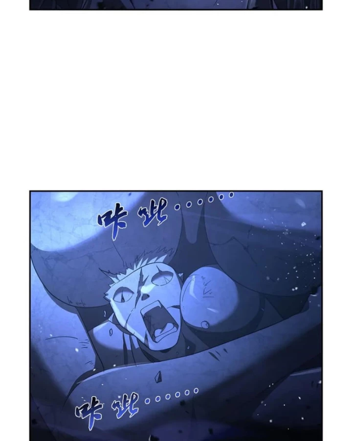 Ma Vương Thất Nghiệp Chapter 428 - Trang 2