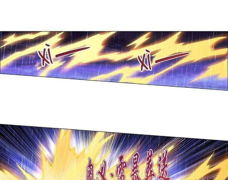 Ma Vương Thất Nghiệp Chapter 67 - Trang 2