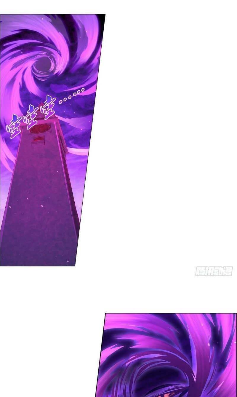 Ma Vương Thất Nghiệp Chapter 95 - Trang 2