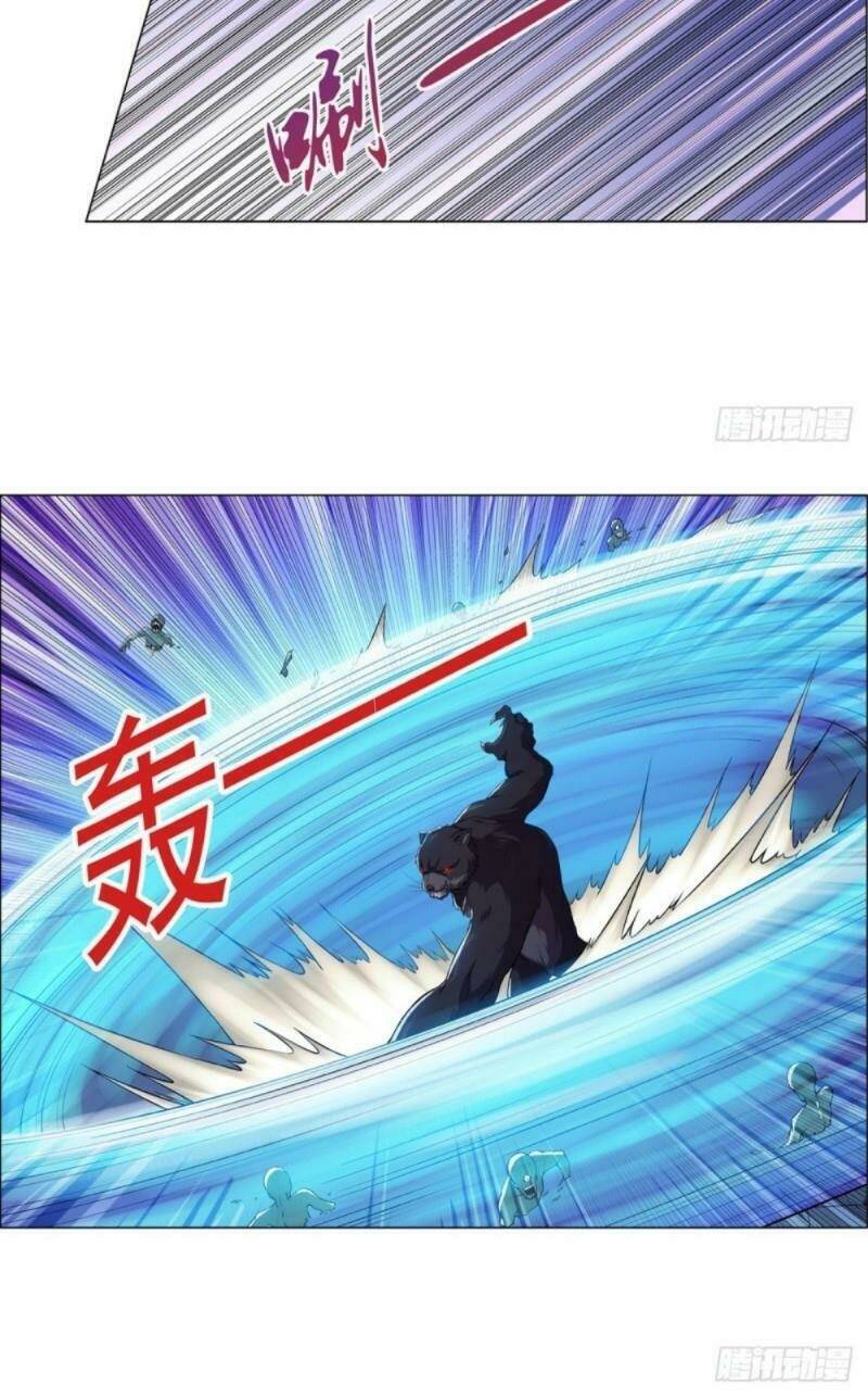 Ma Vương Thất Nghiệp Chapter 98 - Trang 2