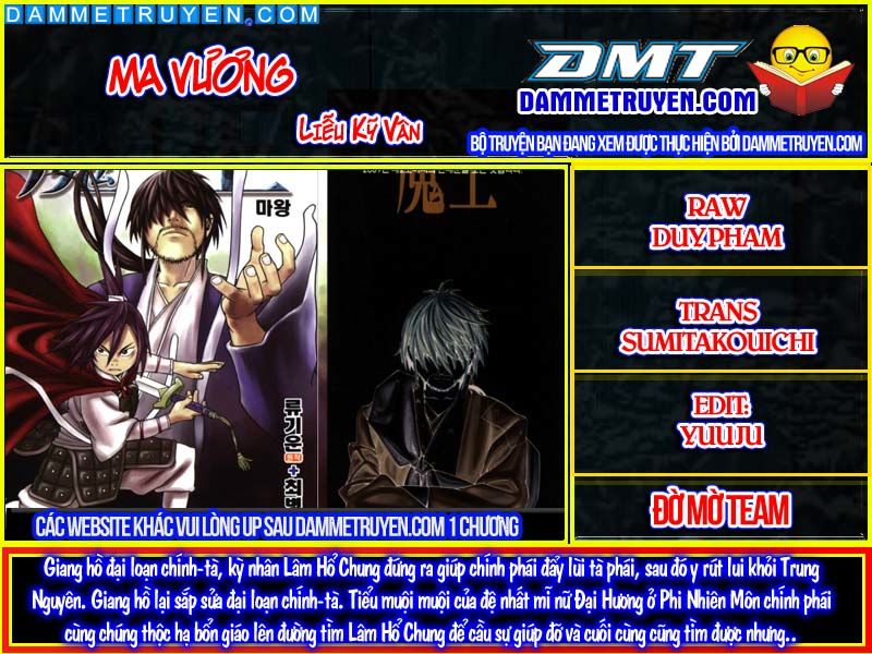 Ma Vương Chapter 1.2 - Trang 2