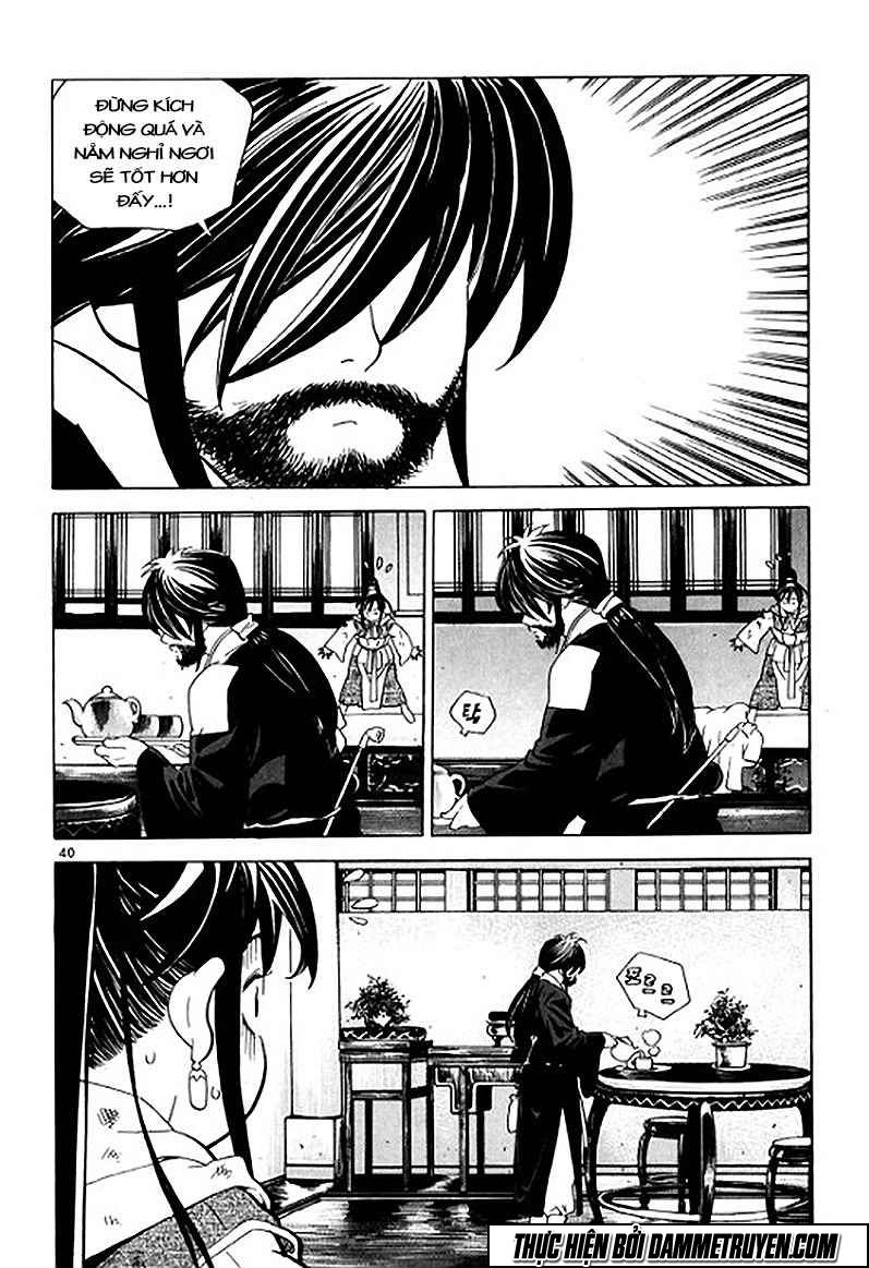 Ma Vương Chapter 1.2 - Trang 2