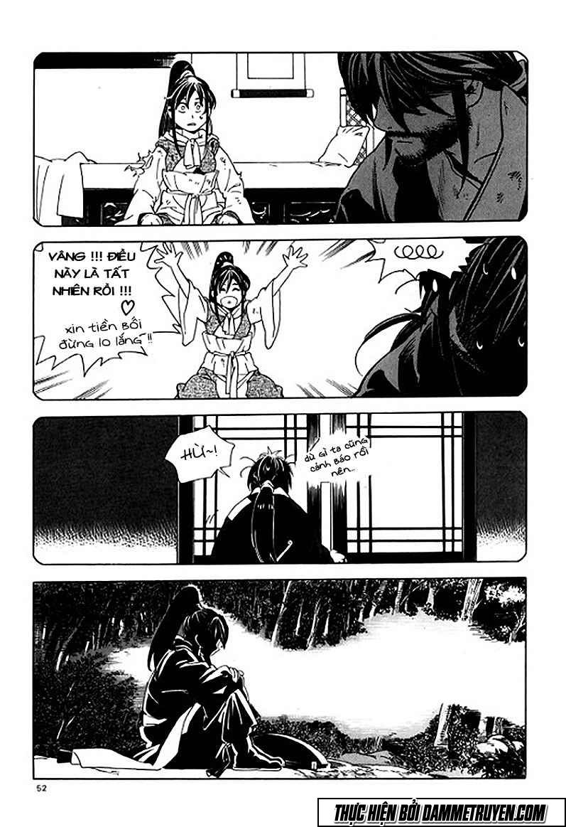 Ma Vương Chapter 1.2 - Trang 2