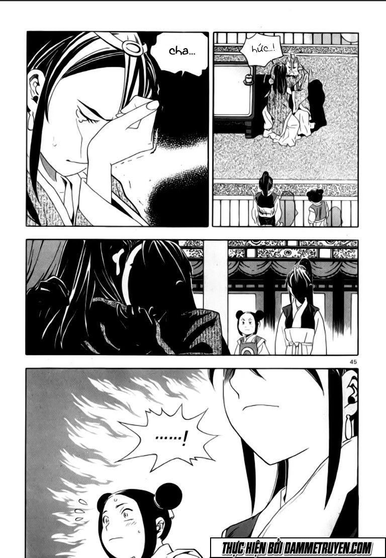 Ma Vương Chapter 18.2 - Trang 2