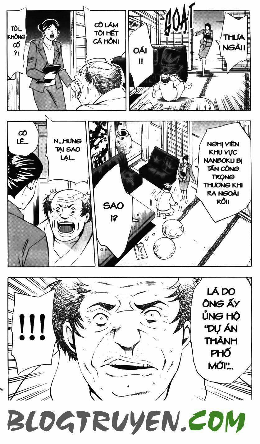 Ma Vương Chapter 31 - Trang 2