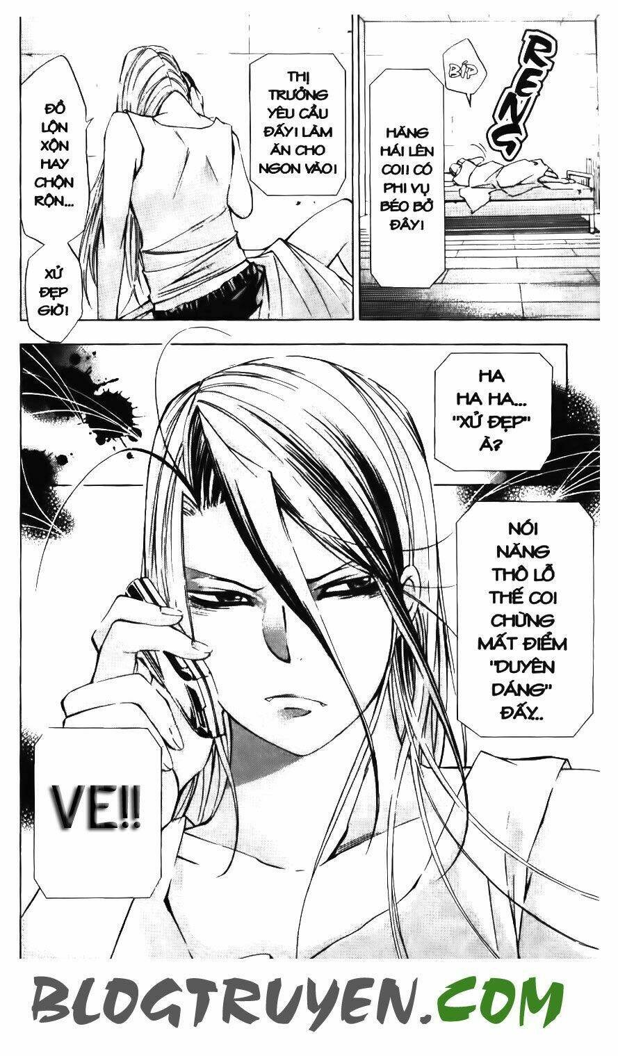 Ma Vương Chapter 31 - Trang 2